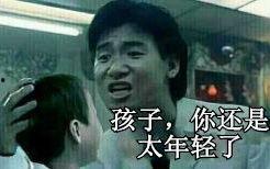 小卦专吃影视娱乐瓜,影视娱乐圈幕后风云