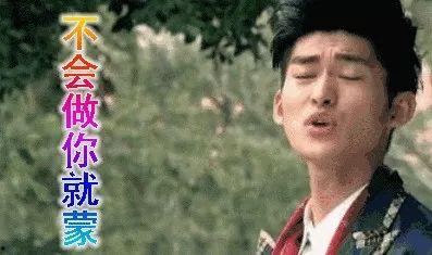 娱乐圈吃瓜汇总2019