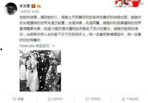 娱乐吃瓜你怎么看,揭秘明星幕后故事