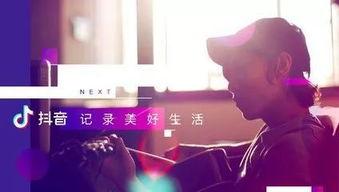 抖音娱乐圈吃瓜是骗子吗,是娱乐还是骗局?