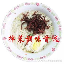 娱乐吃瓜酱咸菜,揭秘娱乐圈那些鲜为人知的幕后故事