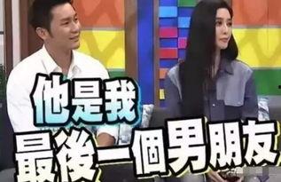 718.s 娱乐吃瓜,揭秘娱乐圈最新吃瓜大事件